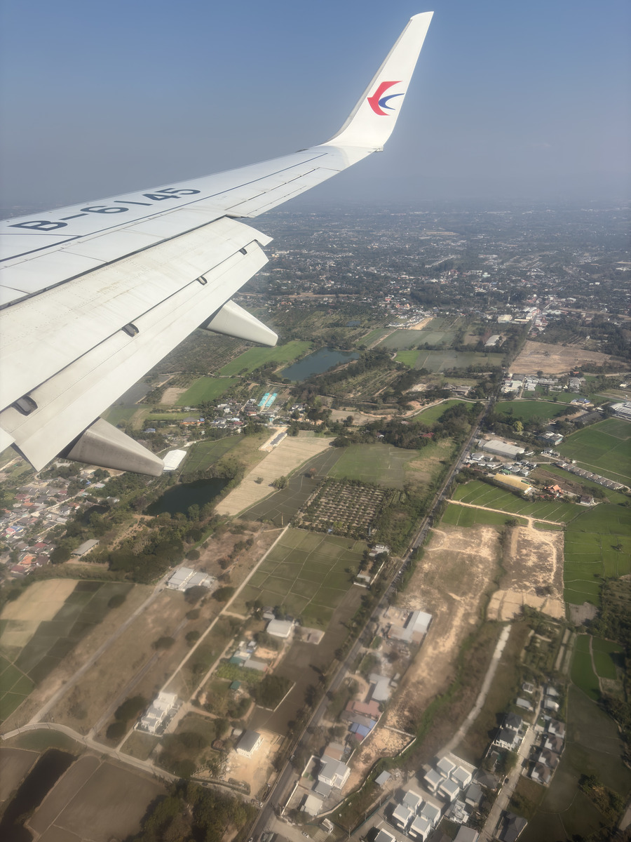 Picture Thailand Chiang Mai From the sky 2026-01 4 - To see From the sky