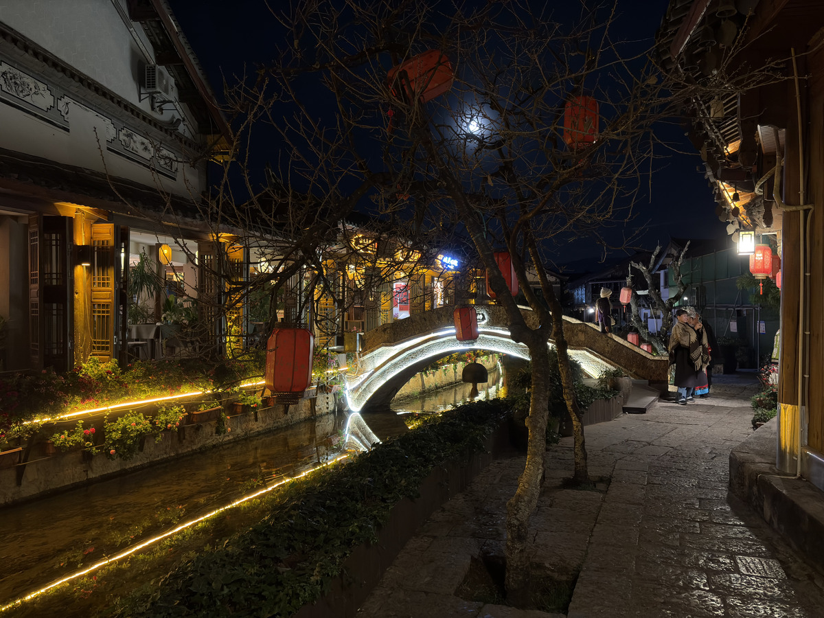 Picture China Lijiang 2026-01 493 - Street Lijiang