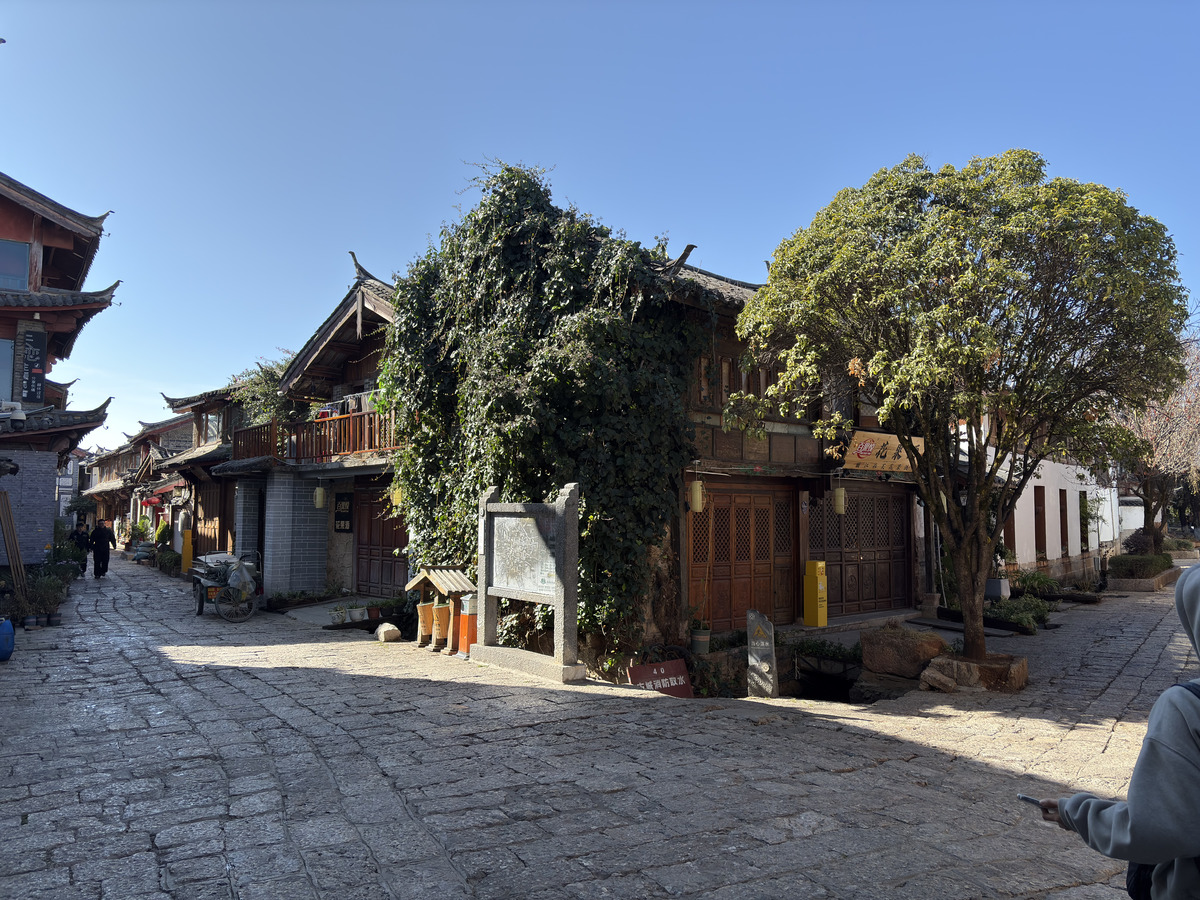 Picture China Lijiang 2026-01 738 - Rooms Lijiang