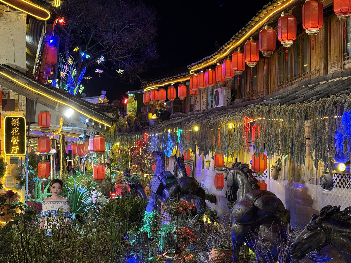 Picture China Lijiang 2026-01 573 - Summer Lijiang