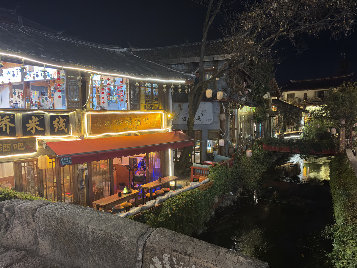 Picture China Lijiang 2026-01 699 - Monuments Lijiang