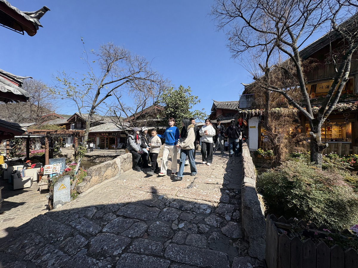 Picture China Lijiang 2026-01 757 - Waterfall Lijiang
