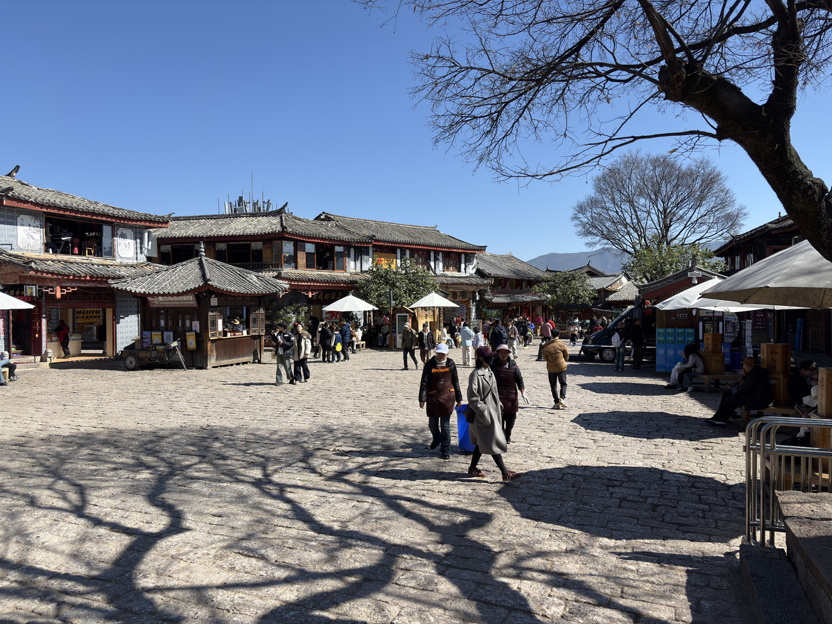 Picture China Lijiang 2026-01 569 - Saving Lijiang