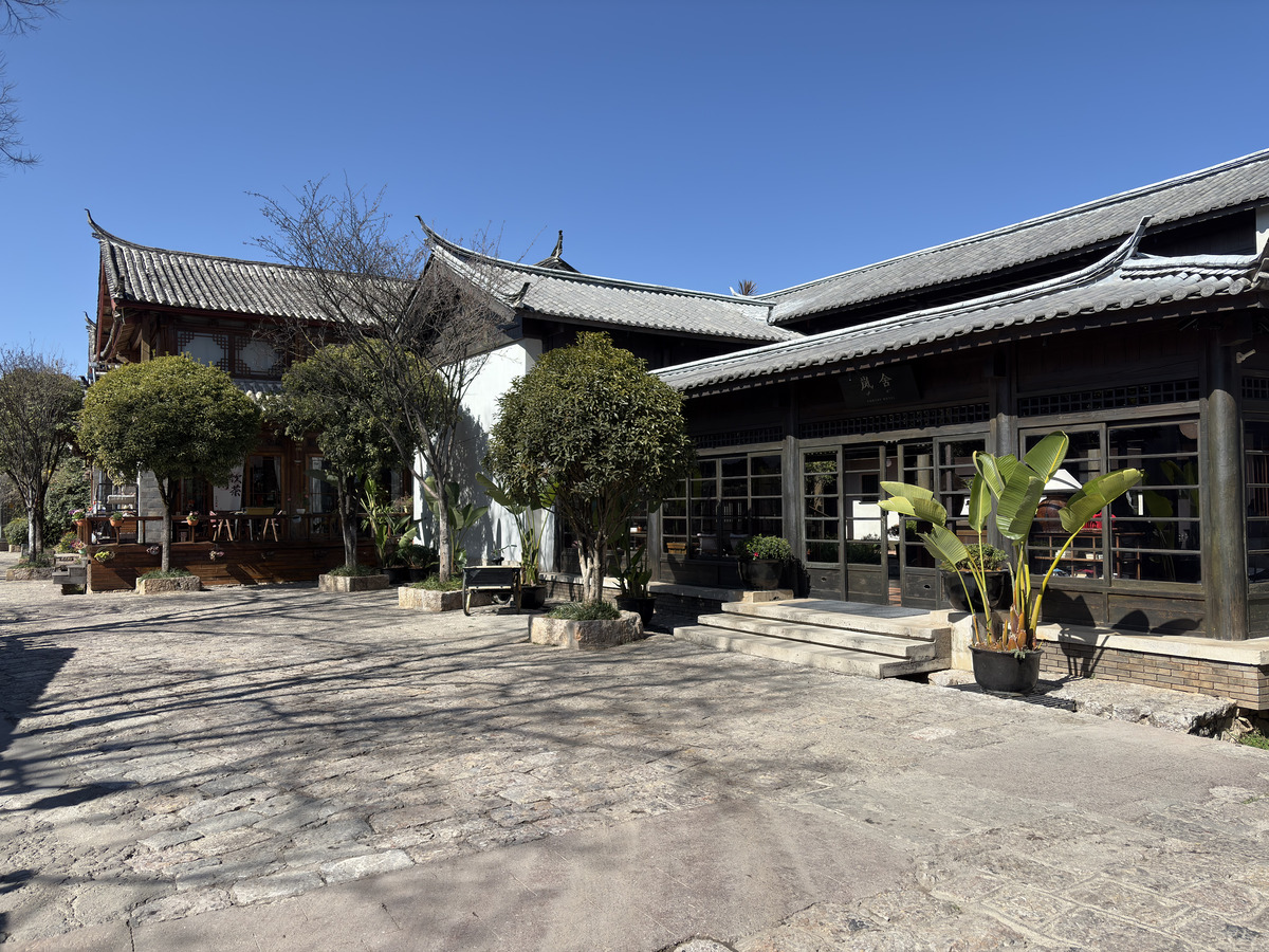 Picture China Lijiang 2026-01 600 - Shopping Lijiang