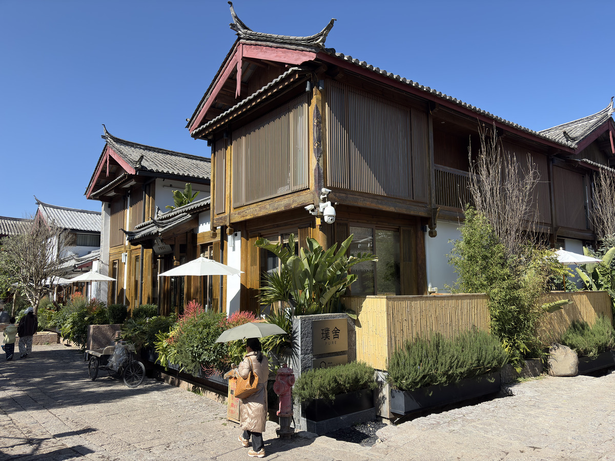 Picture China Lijiang 2026-01 549 - Cost Lijiang
