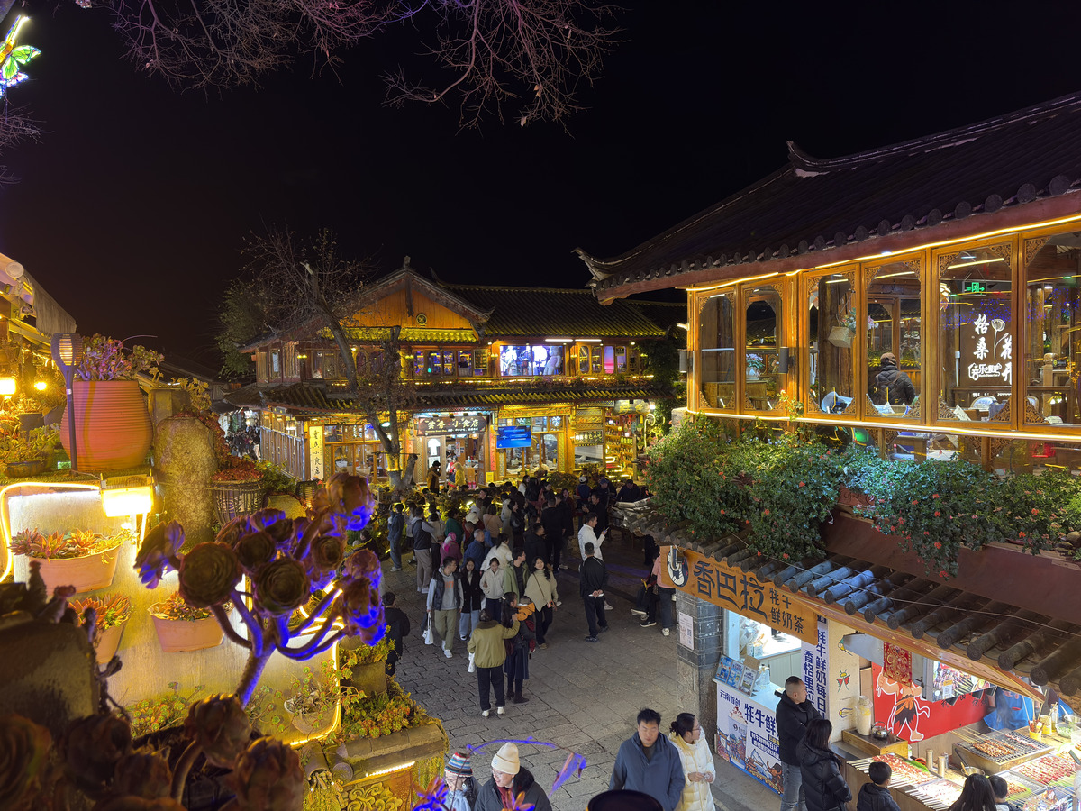 Picture China Lijiang 2026-01 680 - Hot Season Lijiang