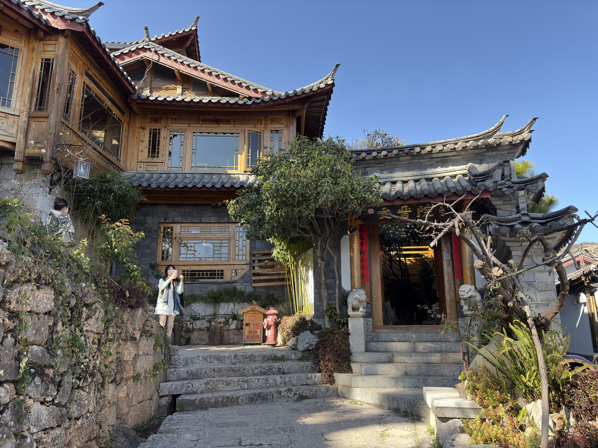 Picture China Lijiang 2026-01 561 - Price Lijiang