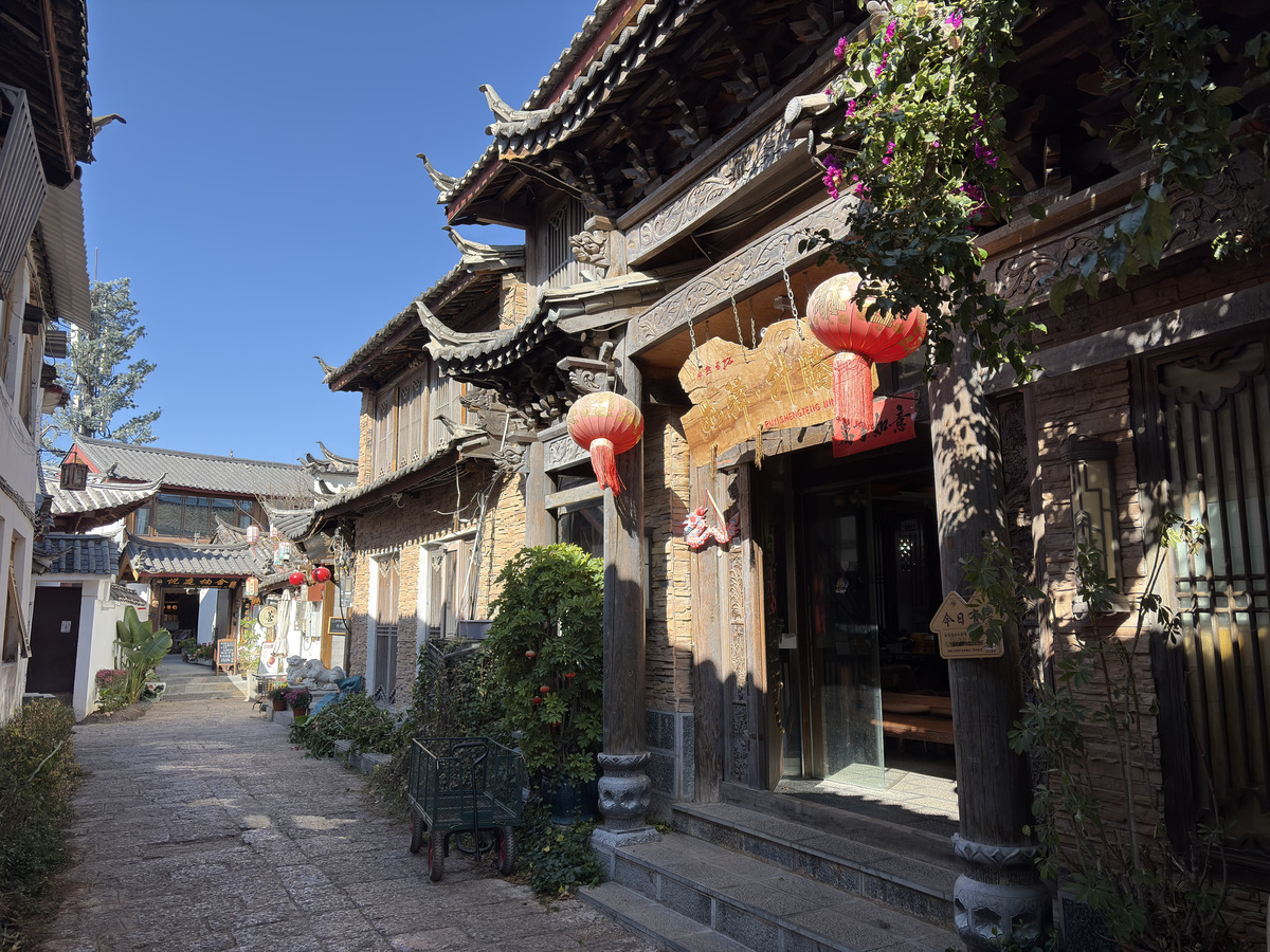 Picture China Lijiang 2026-01 9 - Restaurants Lijiang