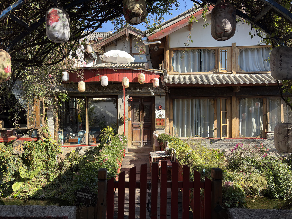 Picture China Lijiang 2026-01 662 - Rentals Lijiang