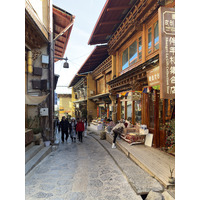 Picture China Shangri La 2026-01 115 - Land Shangri La