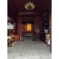 Picture China Furong Ancient Town 2026-01 18 - Land Furong Ancient Town
