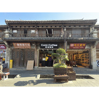Picture China Dali 2026-01 202 - French Restaurant Dali
