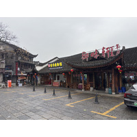 Picture China Furong Ancient Town 2026-01 109 - Transport Furong Ancient Town