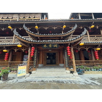 Picture China Furong Ancient Town 2026-01 169 - Lake Furong Ancient Town