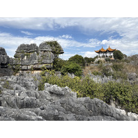 Picture China Shilin Stone Forest 2026-01 122 - Hotel Shilin Stone Forest