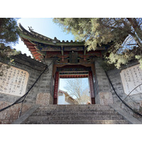 Picture China Lijiang 2026-01 677 - Lakes Lijiang