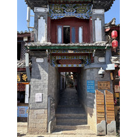 Picture China Lijiang 2026-01 10 - Price Lijiang