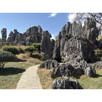 Picture China Shilin Stone Forest 2026-01 308 - Night Shilin Stone Forest