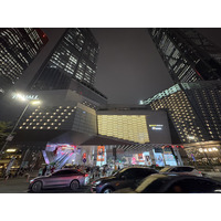Picture China Shenzhen, 20 janvier 2026 2026-01 4 - Savings Shenzhen, 20 janvier 2026