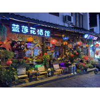 Picture China Yangshuo 2026-01 49 - Walking Street Yangshuo
