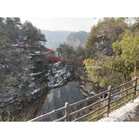 Picture China Zhangjiajie 2026-01 91 - Rental Zhangjiajie