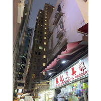 Picture Hong-Kong 2026-01 1 - Rooms Hong-Kong