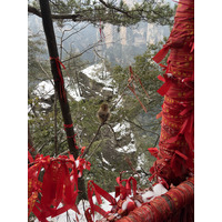 Picture China Zhangjiajie 2026-01 236 - SPA Zhangjiajie