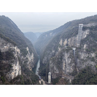 Picture China Zhangjiajie Grand Canion 2026-01 22 - Hotel Pools Grand Canion