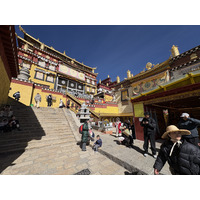 Picture China Shangri La 2026-01 71 - Resorts Shangri La