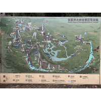 Picture China Zhangjiajie Grand Canion 2026-01 53 - Lakes Grand Canion
