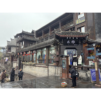 Picture China Fenghuang Ancient City 2026-01 129 - Sunset Fenghuang Ancient City