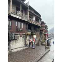 Picture China Fenghuang Ancient City 2026-01 113 - Resort Fenghuang Ancient City