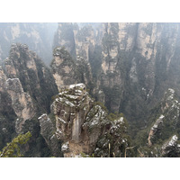 Picture China Zhangjiajie 2026-01 125 - City View Zhangjiajie