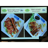 Picture Thailand Pattaya Terminal 21 food center 2023-12 13 - Resort food center