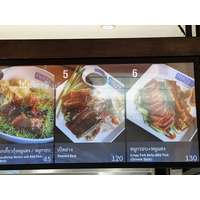 Picture Thailand Pattaya Terminal 21 food center 2023-12 8 - Rental food center