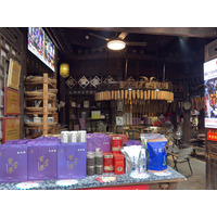 Picture China Furong Ancient Town 2026-01 4 - Street Furong Ancient Town
