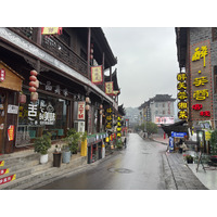 Picture China Furong Ancient Town 2026-01 141 - Streets Furong Ancient Town