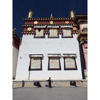 Picture China Shangri La 2026-01 202 - Price Shangri La