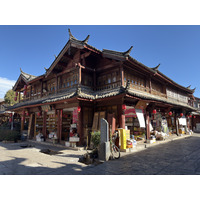 Picture China Lijiang 2026-01 647 - Streets Lijiang