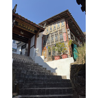 Picture China Lijiang 2026-01 665 - Weather Lijiang