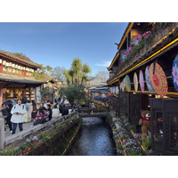 Picture China Lijiang 2026-01 829 - City Lijiang