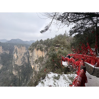 Picture China Zhangjiajie 2026-01 189 - Land Zhangjiajie