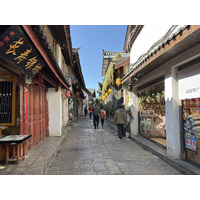Picture China Lijiang 2026-01 568 - City Lijiang