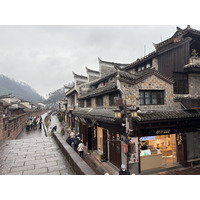 Picture China Fenghuang Ancient City 2026-01 22 - City View Fenghuang Ancient City