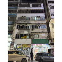 Picture Hong-Kong Mong Kok 2026-01 26 - Cost Mong Kok