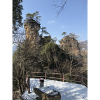 Picture China Zhangjiajie Tianzi Mountrain 2026-01 239 - Streets Tianzi Mountrain