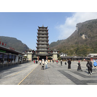 Picture China Zhangjiajie Tianzi Mountrain 2026-01 306 - Land Tianzi Mountrain