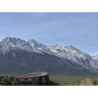 Picture China Lijiang Blue moon valley 2026-01 58 - Cheap Room Blue moon valley