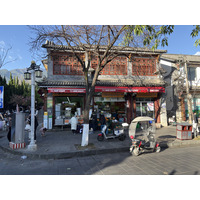 Picture China Dali 2026-01 274 - Shopping Dali