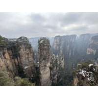 Picture China Zhangjiajie 2026-01 146 - Room Zhangjiajie